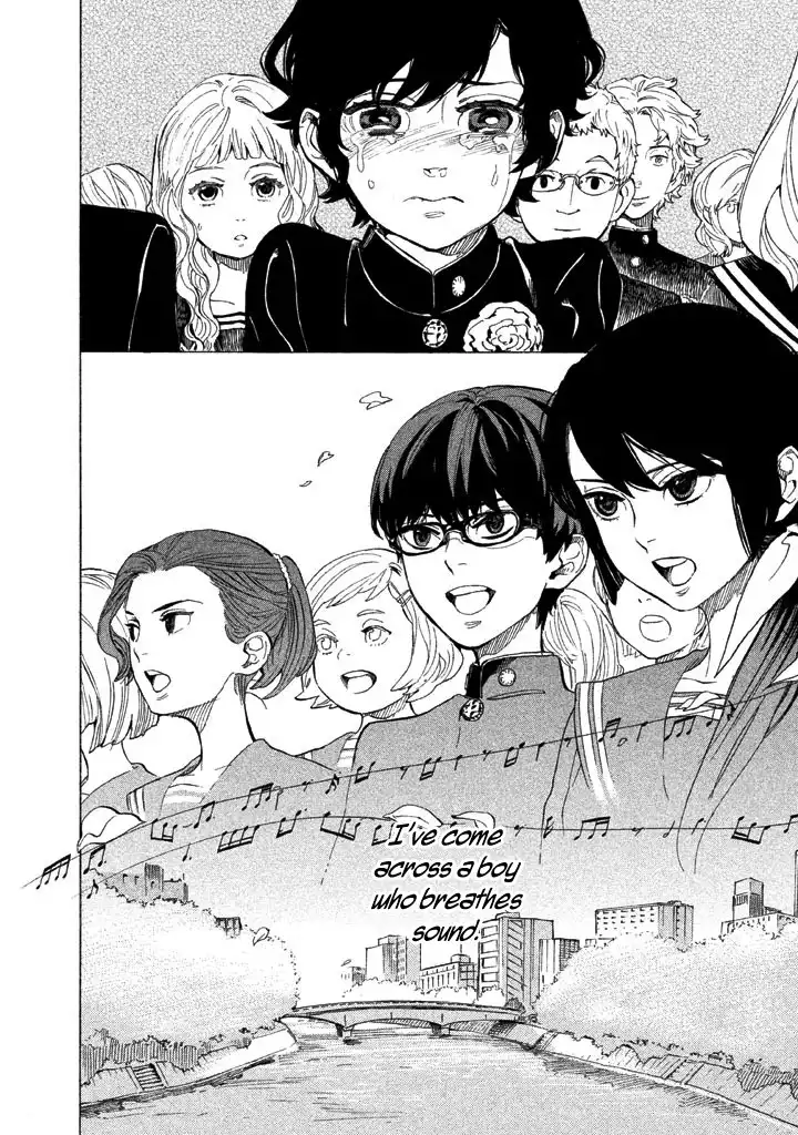 Shounen Note Chapter 1 40